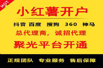 SEM代运营案例：优化搜索排名策略